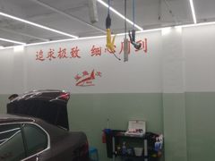 -鲨鱼皮汽车凹陷玻璃修复(静安店)