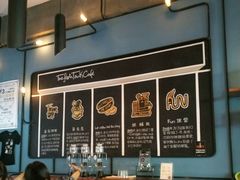 -fishtank鱼缸咖啡(三山街店)
