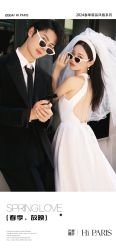 -巴黎婚纱摄影(瑞安旗舰店)
