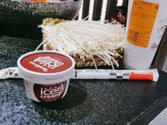 -湊湊火锅·茶憩(世博大道店)