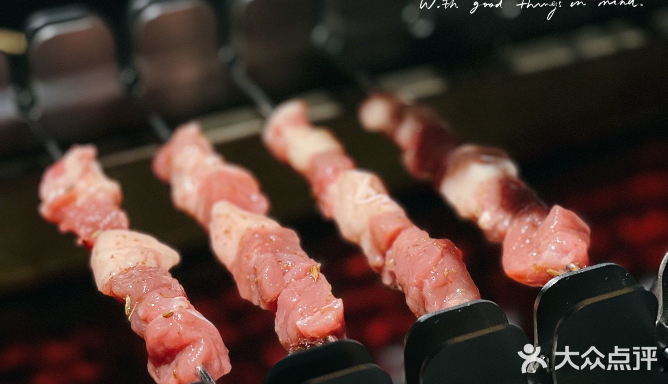 这个冬日来很久以前吃呼伦贝尔特色羊肉