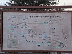 -成吉思汗庙