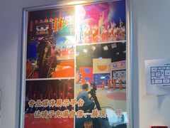 -多派·天津电视少儿艺术培训中心(东丽校区)