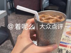 -敏华冰厅(平安金融中心店)