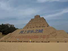 -朱家尖南沙景点