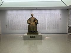 -梁启超故居纪念馆