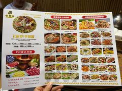 -傣宏缘·云南傣味特色菜·手抓饭·孔雀宴十六年店庆大酬宾(南屏步行街店)