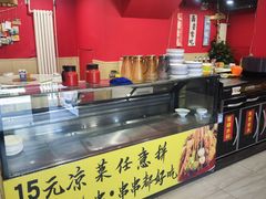 -听涛雅苑百味饺子老家菜馆