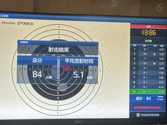-运动派(北京店)