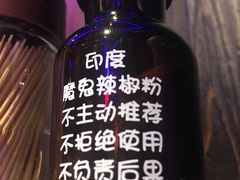 -蛙来哒(金沙洲万达店)