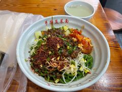 特色三合一-手擀菠菜面(西康路店)