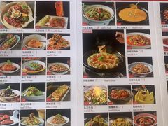 -蜀厨小匠(蒲江店)
