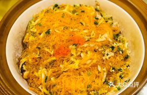 Crab Roe Seafood Vermicelli Stew