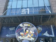 -天河城购物中心