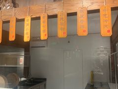 -顺兴老茶馆·精品川菜(世纪城店)