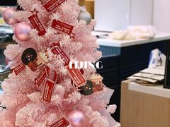 -奈雪的茶(KK MALL店)