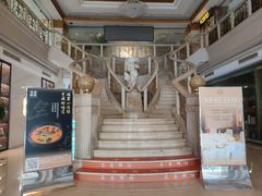 -名甬鲜坊·宁波海鲜(爱琴海店)