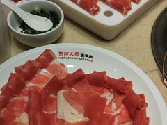 -阳坊大都涮羊肉(阳坊总店)
