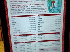 -寻梦盛唐主题水会(龙岗店)