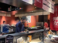-乌君·酒场·炭火烧鸟(侨城坊店)