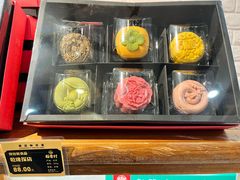 -稻香村(文殊院旗舰店)