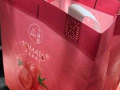 -小瑞哥麻辣烫(知春路店)