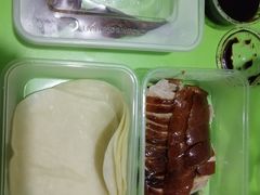 -四季民福烤鸭店(前门廊房二条店)