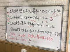 -华莱士·炸鸡汉堡(李沧乐客城店)