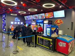 -沈阳商业城(中街路店)