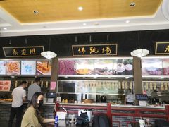 -味中味(东街店)