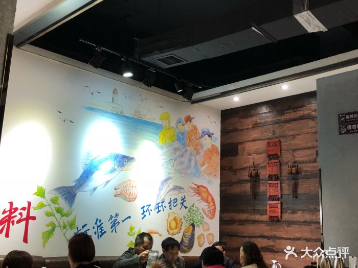 青岛开海酒店江西路店图片