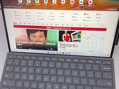 -微软授权专卖店(陆家嘴中心店)