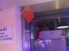-海盗船. 龙虾烧烤. 酒馆
