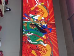 -聚味瞿记·龙虾堂(树木岭店)