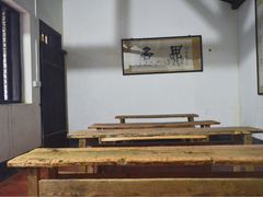 -语堂故居