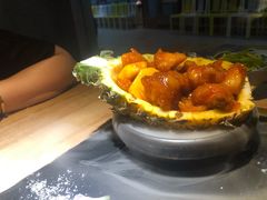 菠萝咕噜猴头菇-水木苼 蔬食料理