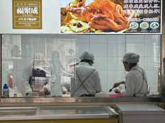 -老长江路灌汤包(天津路总店)