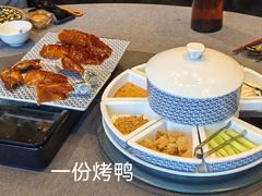 -羲和雅苑•北京烤鸭(平安国际金融中心店)