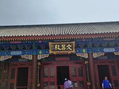 -天津妈祖文化园