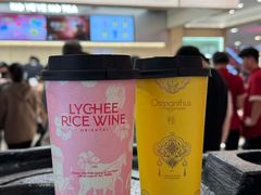 -皇庭广场(福华三路店)