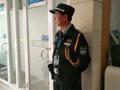 -中国民生银行(上海南汇支行)