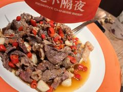 -湘辣辣鲜炒黄牛肉(顺义华联店)