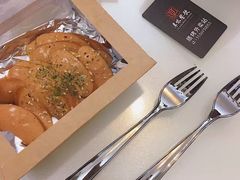 -质烤烤物·活烤海鲜(质烤总店)