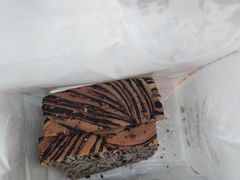 -爸爸糖吐司面包(重庆解放碑英利大融城店)