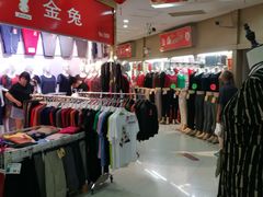 -友谊服饰商场(名品商厦店)