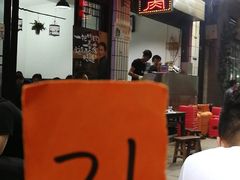 -清真·马峰烤肉(小学习北巷店)