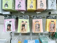 -美罗城