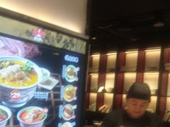 -和府捞面(东直门银座店)