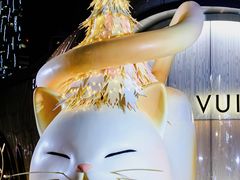-上海尚嘉中心