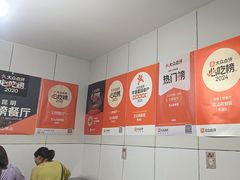 -文山荷鲜居(翠湖店)